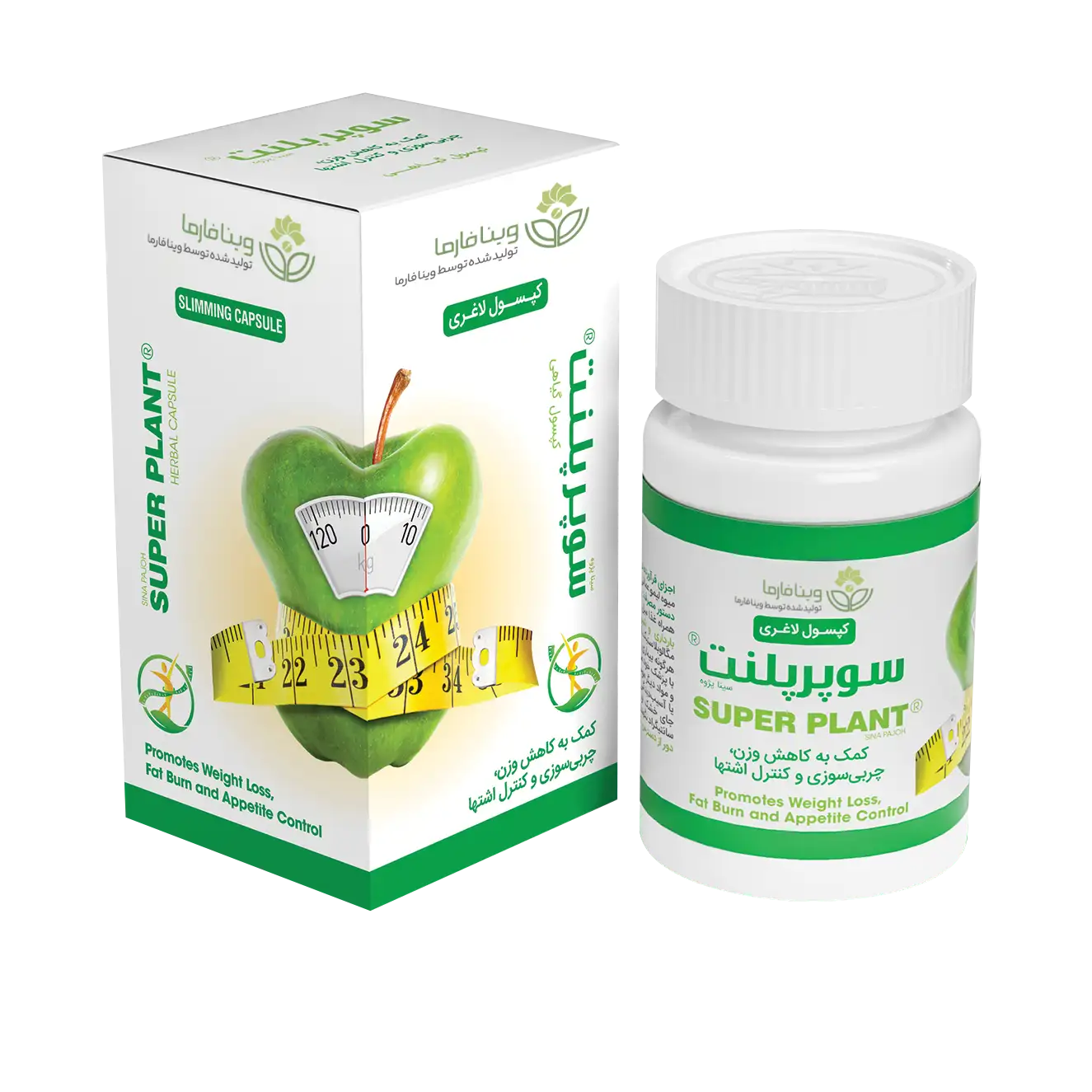 سوپرپلنت سوپرپلنت